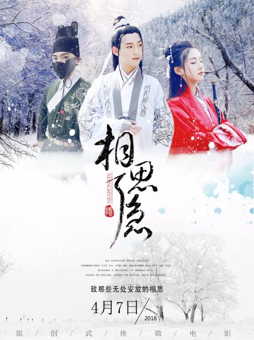 西德州农业与机械大学毕业证办理